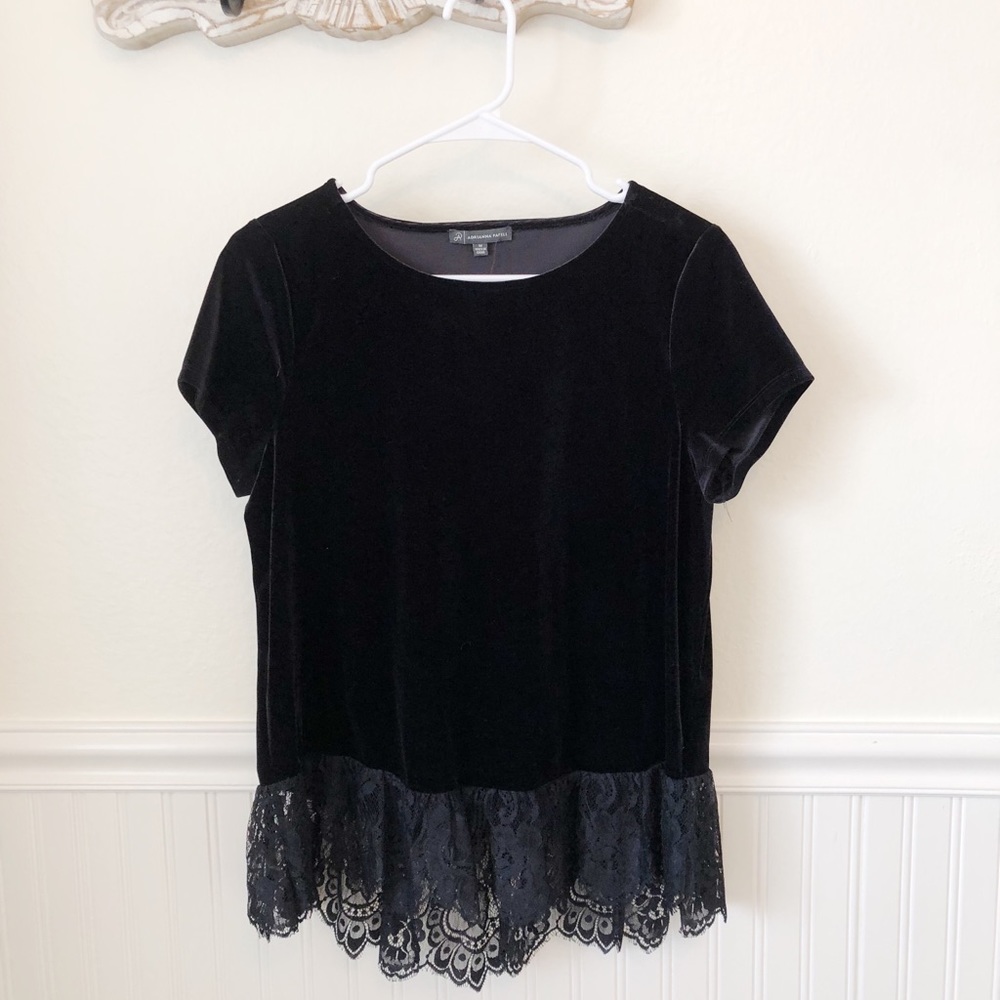 ADRIANNA PAPELL black velvet shirt